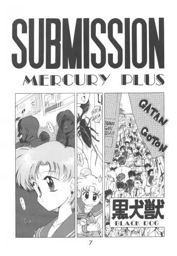 [Kuroinu Juu] Love Deluxe Fhentai - Page 6