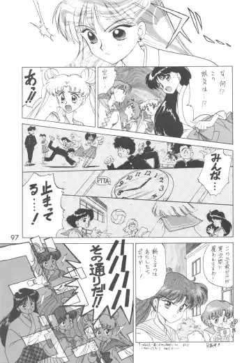 [Kuroinu Juu] Love Deluxe Fhentai - Page 96