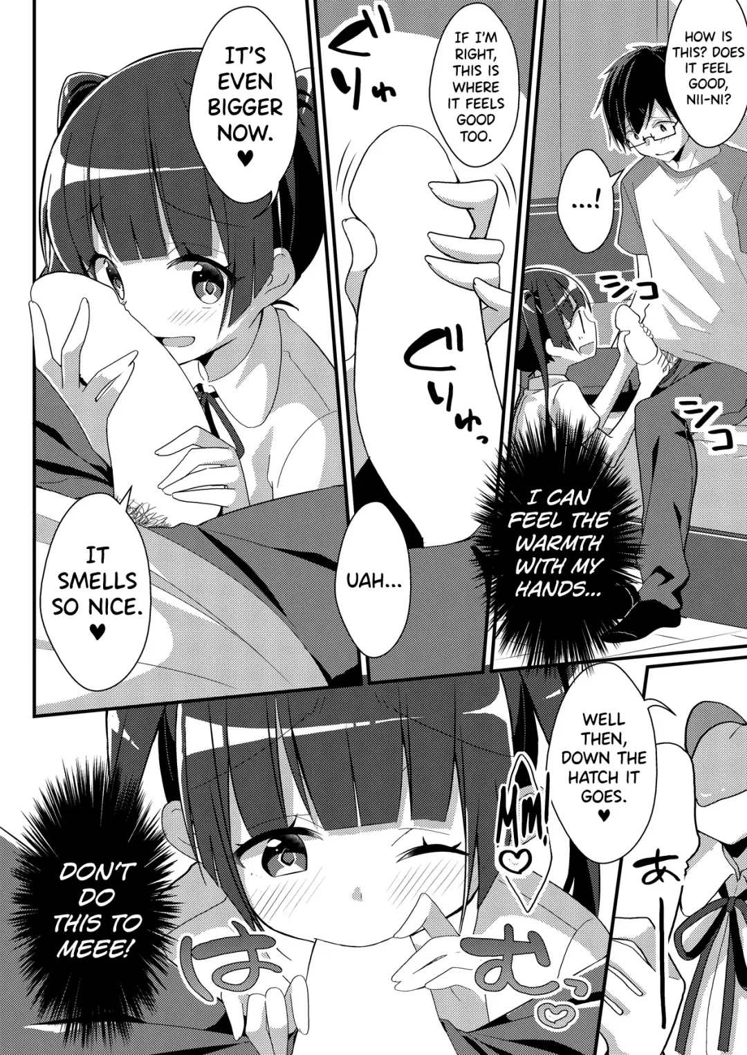 [Nomu] Imouto VR | Sister VR Fhentai - Page 10