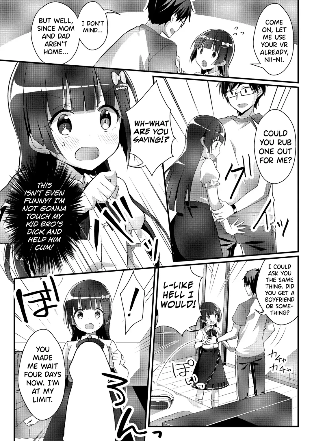 [Nomu] Imouto VR | Sister VR Fhentai - Page 19