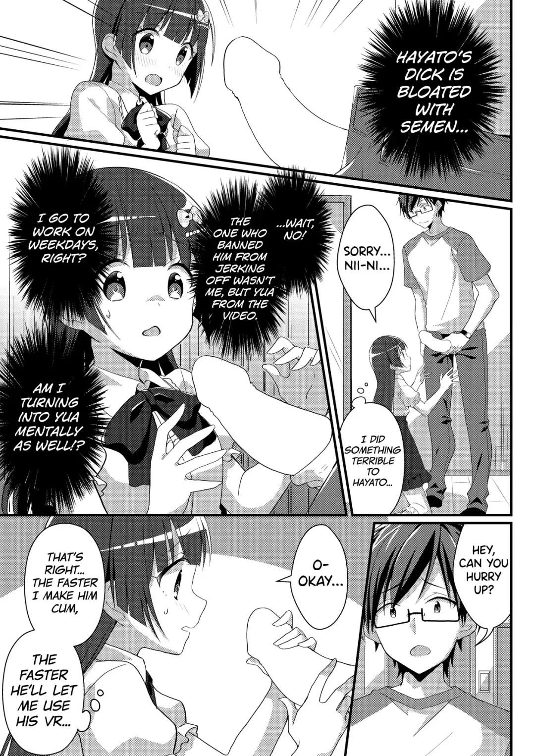 [Nomu] Imouto VR | Sister VR Fhentai - Page 21