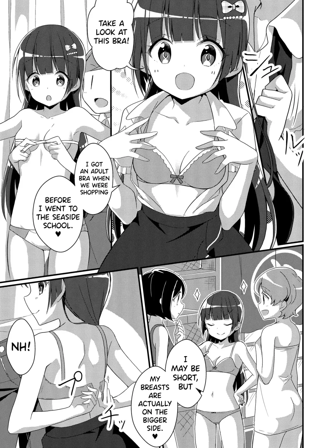 [Nomu] Imouto VR | Sister VR Fhentai - Page 25