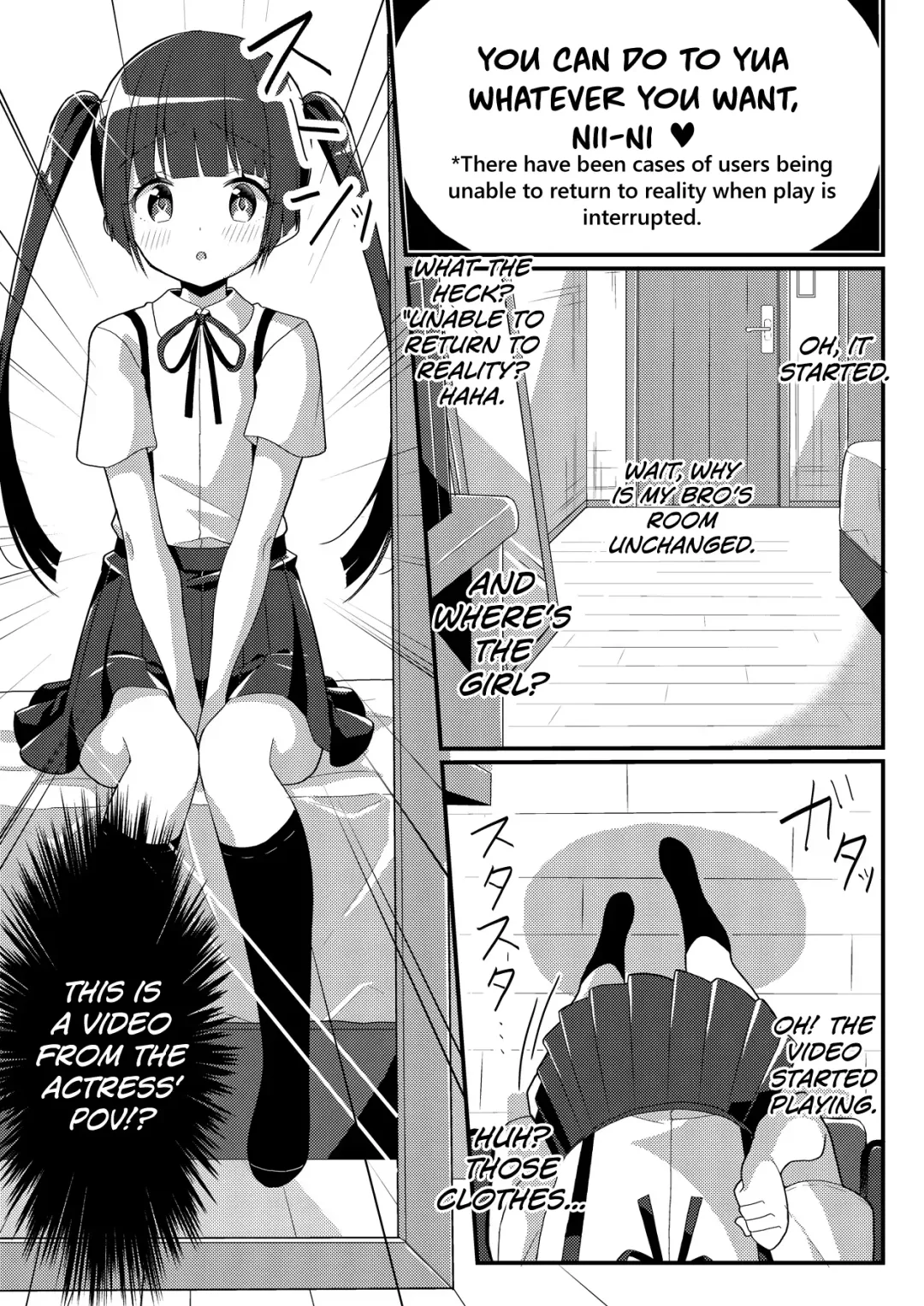 [Nomu] Imouto VR | Sister VR Fhentai - Page 3