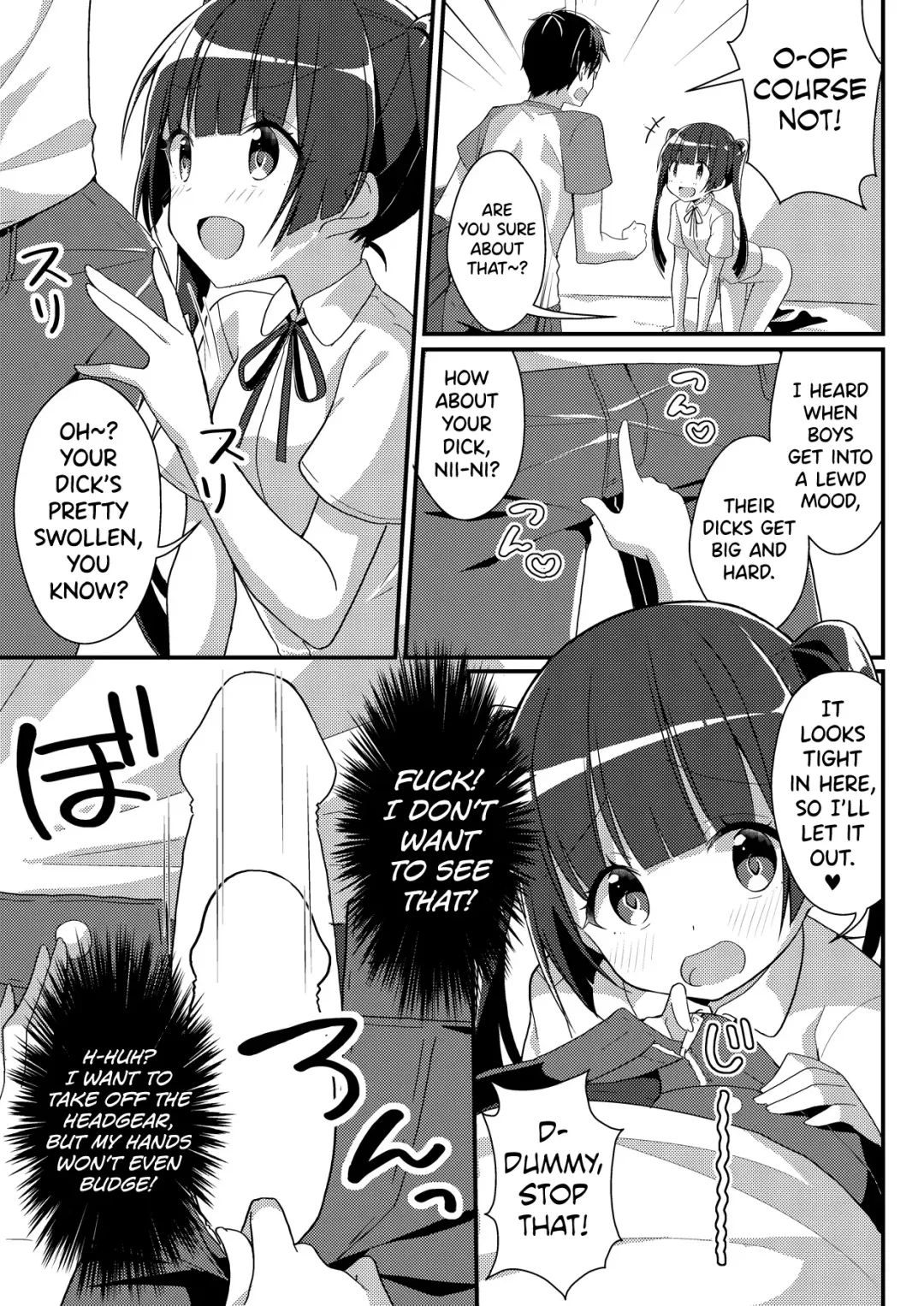 [Nomu] Imouto VR | Sister VR Fhentai - Page 9
