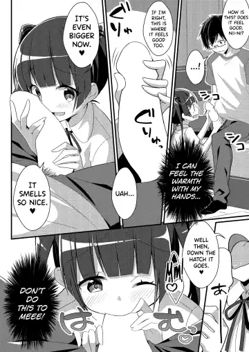[Nomu] Imouto VR | Sister VR Fhentai - Page 10