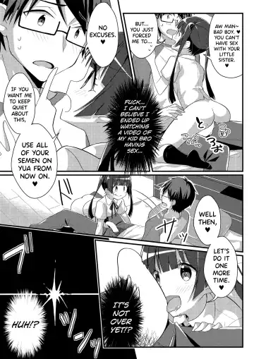 [Nomu] Imouto VR | Sister VR Fhentai - Page 15