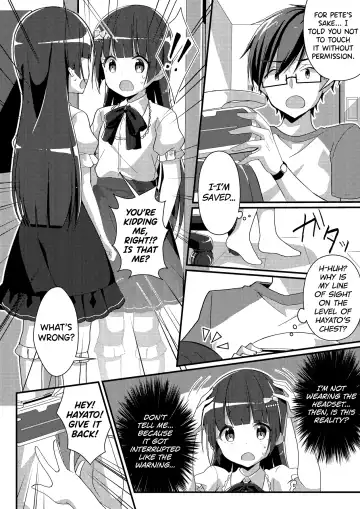 [Nomu] Imouto VR | Sister VR Fhentai - Page 16