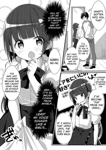 [Nomu] Imouto VR | Sister VR Fhentai - Page 18