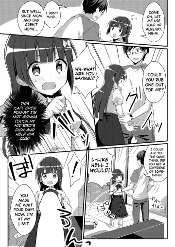 [Nomu] Imouto VR | Sister VR Fhentai - Page 19