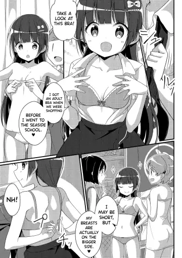 [Nomu] Imouto VR | Sister VR Fhentai - Page 25