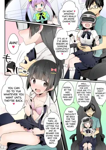 [Nomu] Imouto VR | Sister VR Fhentai - Page 34