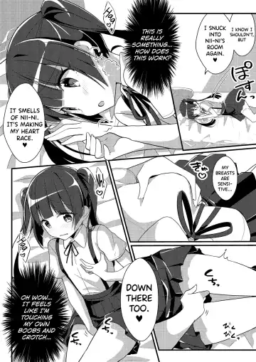 [Nomu] Imouto VR | Sister VR Fhentai - Page 4