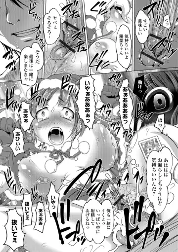 [Raymon] Hot Spring has come Fhentai - Page 157