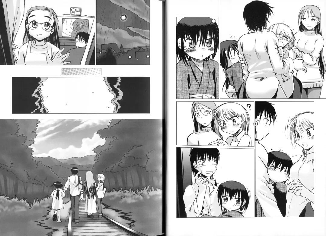 [Koume Keito - Nakamura Tetsuya] Kusari Hime Tokuhon ~Akayuki Furan Soushi~ Fhentai - Page 22