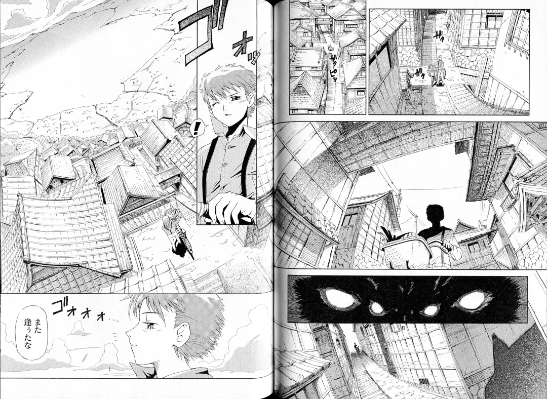 [Koume Keito - Nakamura Tetsuya] Kusari Hime Tokuhon ~Akayuki Furan Soushi~ Fhentai - Page 85