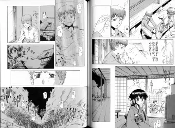 [Koume Keito - Nakamura Tetsuya] Kusari Hime Tokuhon ~Akayuki Furan Soushi~ Fhentai - Page 102