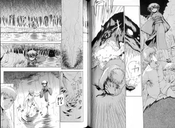 [Koume Keito - Nakamura Tetsuya] Kusari Hime Tokuhon ~Akayuki Furan Soushi~ Fhentai - Page 104