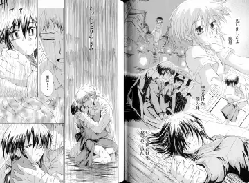 [Koume Keito - Nakamura Tetsuya] Kusari Hime Tokuhon ~Akayuki Furan Soushi~ Fhentai - Page 106