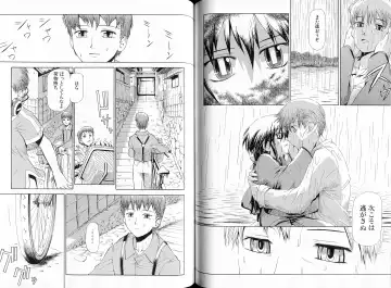 [Koume Keito - Nakamura Tetsuya] Kusari Hime Tokuhon ~Akayuki Furan Soushi~ Fhentai - Page 107