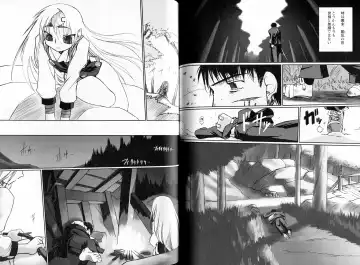 [Koume Keito - Nakamura Tetsuya] Kusari Hime Tokuhon ~Akayuki Furan Soushi~ Fhentai - Page 109