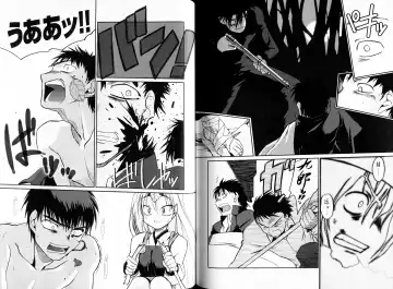 [Koume Keito - Nakamura Tetsuya] Kusari Hime Tokuhon ~Akayuki Furan Soushi~ Fhentai - Page 110