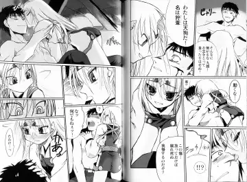 [Koume Keito - Nakamura Tetsuya] Kusari Hime Tokuhon ~Akayuki Furan Soushi~ Fhentai - Page 112