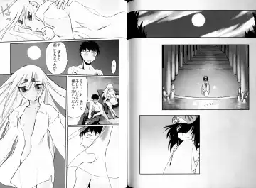 [Koume Keito - Nakamura Tetsuya] Kusari Hime Tokuhon ~Akayuki Furan Soushi~ Fhentai - Page 118