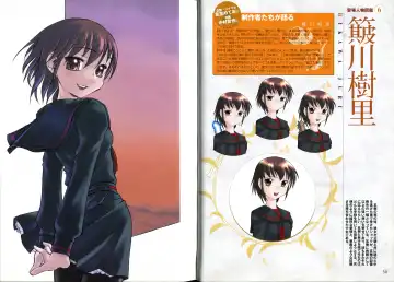 [Koume Keito - Nakamura Tetsuya] Kusari Hime Tokuhon ~Akayuki Furan Soushi~ Fhentai - Page 18