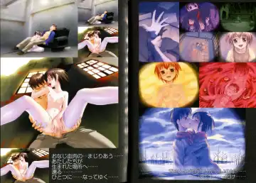 [Koume Keito - Nakamura Tetsuya] Kusari Hime Tokuhon ~Akayuki Furan Soushi~ Fhentai - Page 19