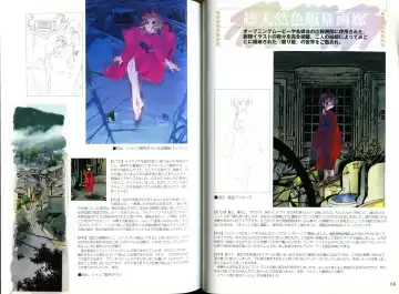 [Koume Keito - Nakamura Tetsuya] Kusari Hime Tokuhon ~Akayuki Furan Soushi~ Fhentai - Page 47