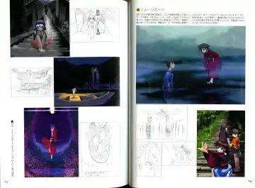 [Koume Keito - Nakamura Tetsuya] Kusari Hime Tokuhon ~Akayuki Furan Soushi~ Fhentai - Page 48