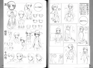 [Koume Keito - Nakamura Tetsuya] Kusari Hime Tokuhon ~Akayuki Furan Soushi~ Fhentai - Page 66