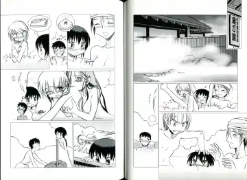 [Koume Keito - Nakamura Tetsuya] Kusari Hime Tokuhon ~Akayuki Furan Soushi~ Fhentai - Page 79