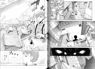 [Koume Keito - Nakamura Tetsuya] Kusari Hime Tokuhon ~Akayuki Furan Soushi~ Fhentai - Page 85