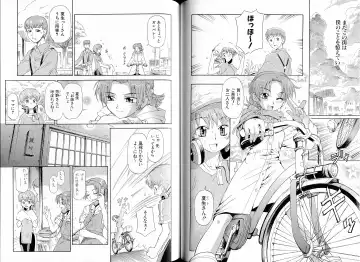 [Koume Keito - Nakamura Tetsuya] Kusari Hime Tokuhon ~Akayuki Furan Soushi~ Fhentai - Page 89