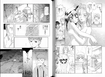 [Koume Keito - Nakamura Tetsuya] Kusari Hime Tokuhon ~Akayuki Furan Soushi~ Fhentai - Page 94
