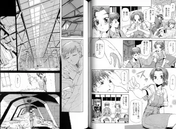 [Koume Keito - Nakamura Tetsuya] Kusari Hime Tokuhon ~Akayuki Furan Soushi~ Fhentai - Page 98