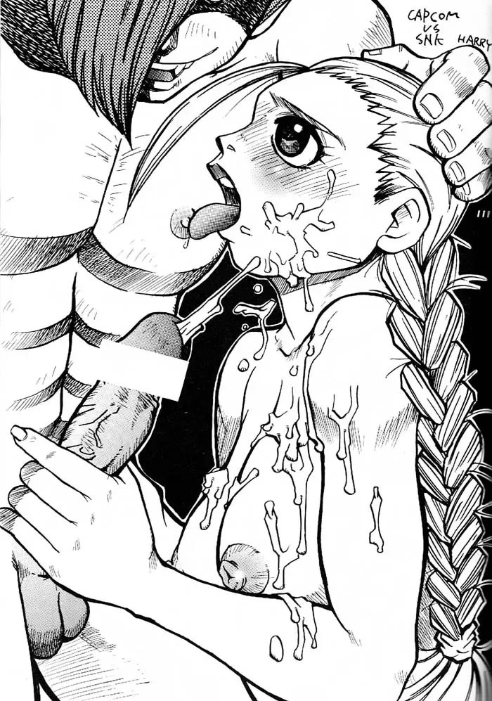 MODEL Versus Fhentai - Page 110