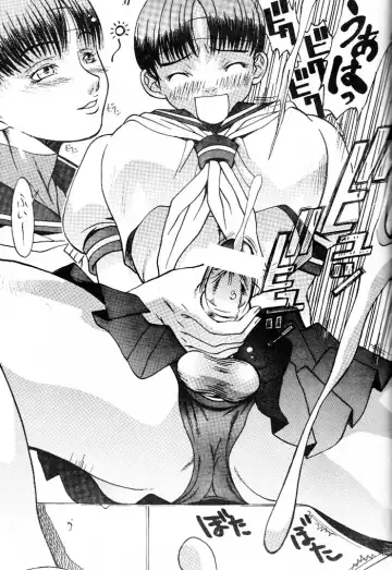 MODEL Versus Fhentai - Page 30