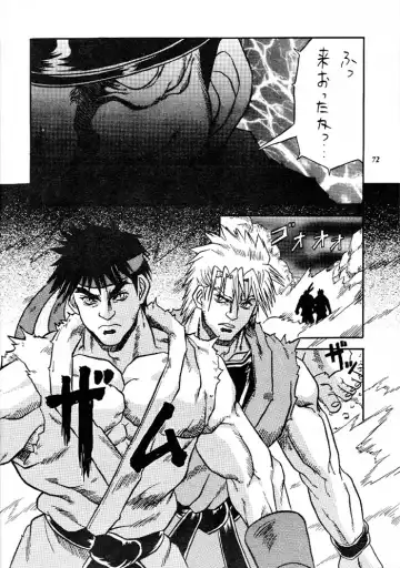 MODEL Versus Fhentai - Page 71