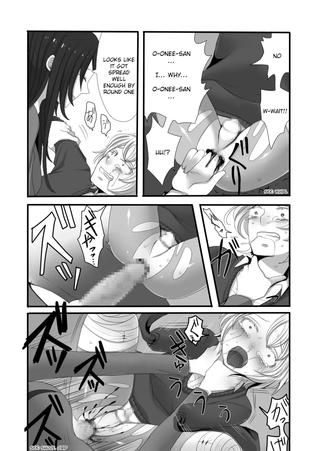 [Sansyouo] Futanari Onee-san to Shota | Futanari Onee-san & Shota Fhentai - Page 22