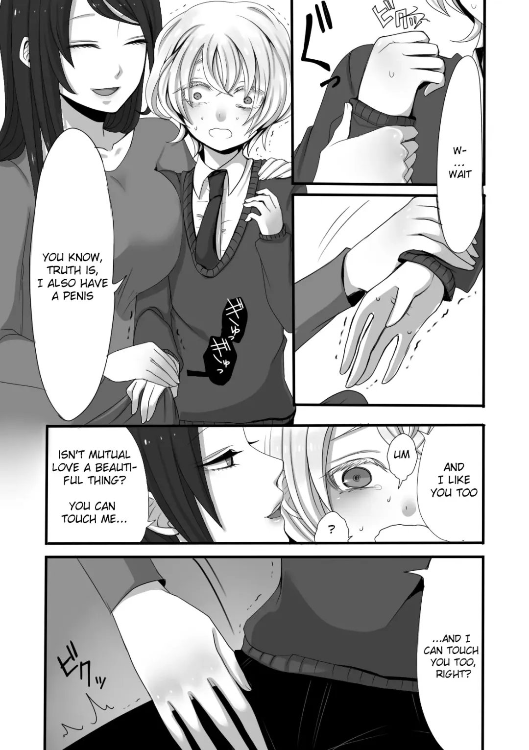 [Sansyouo] Futanari Onee-san to Shota | Futanari Onee-san & Shota Fhentai - Page 7