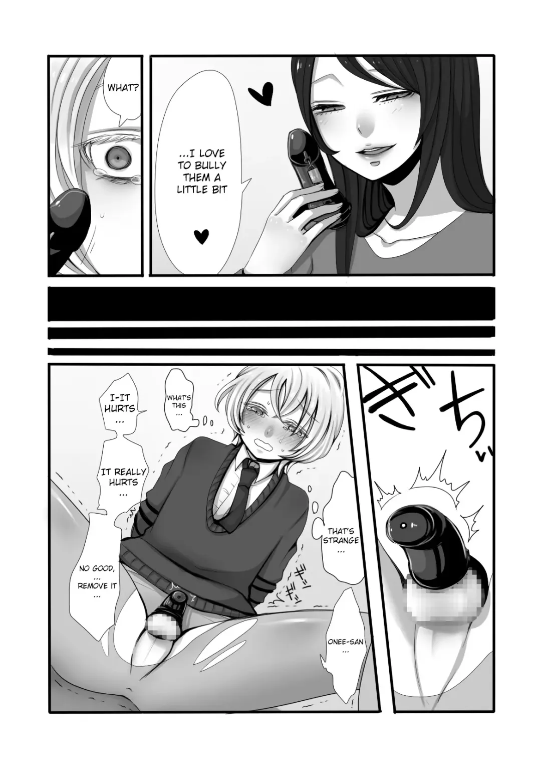 [Sansyouo] Futanari Onee-san to Shota | Futanari Onee-san & Shota Fhentai - Page 9