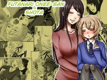 Read [Sansyouo] Futanari Onee-san to Shota | Futanari Onee-san & Shota - Fhentai