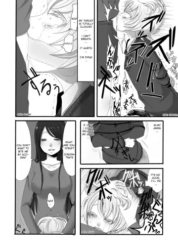 [Sansyouo] Futanari Onee-san to Shota | Futanari Onee-san & Shota Fhentai - Page 12
