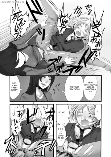 [Sansyouo] Futanari Onee-san to Shota | Futanari Onee-san & Shota Fhentai - Page 18