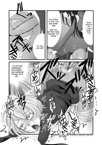 [Sansyouo] Futanari Onee-san to Shota | Futanari Onee-san & Shota Fhentai - Page 24