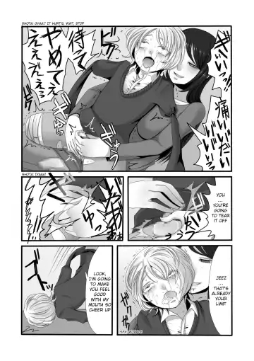 [Sansyouo] Futanari Onee-san to Shota | Futanari Onee-san & Shota Fhentai - Page 26