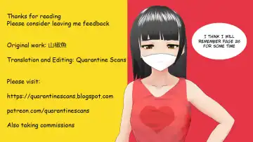 [Sansyouo] Futanari Onee-san to Shota | Futanari Onee-san & Shota Fhentai - Page 33