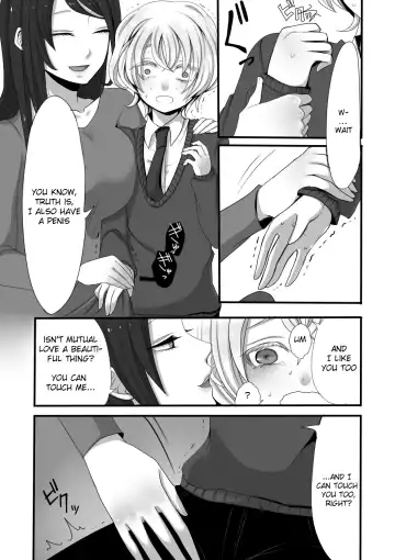 [Sansyouo] Futanari Onee-san to Shota | Futanari Onee-san & Shota Fhentai - Page 7